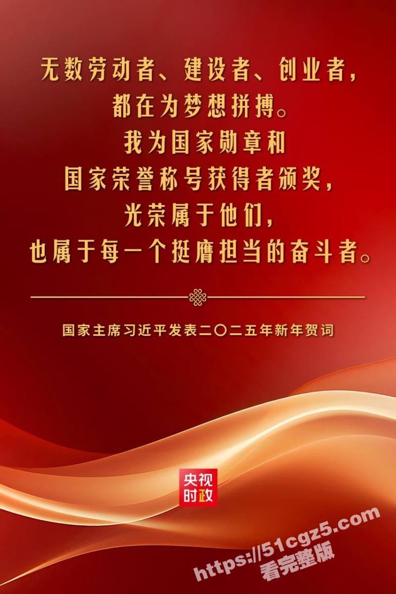 4_W_800px.jpg