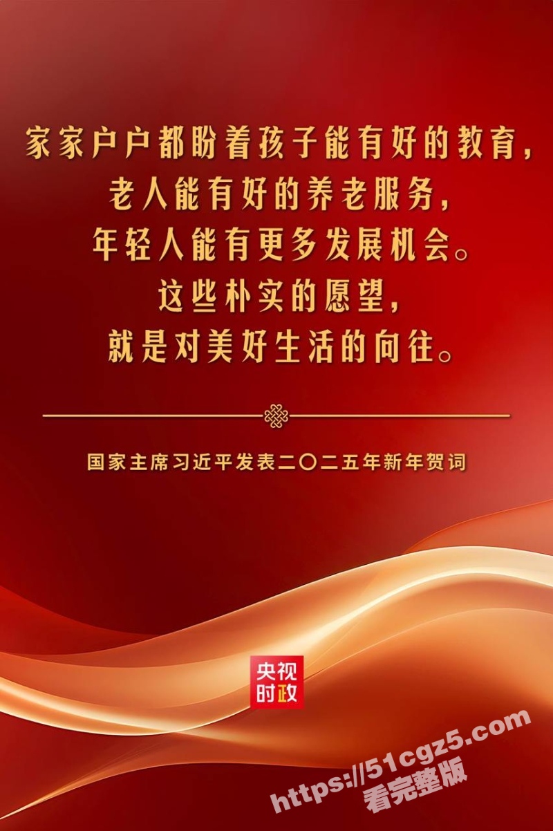 6_W_800px.jpg