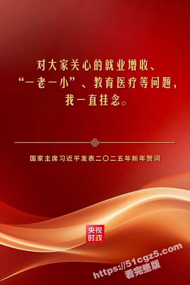 3_W_800px.jpg