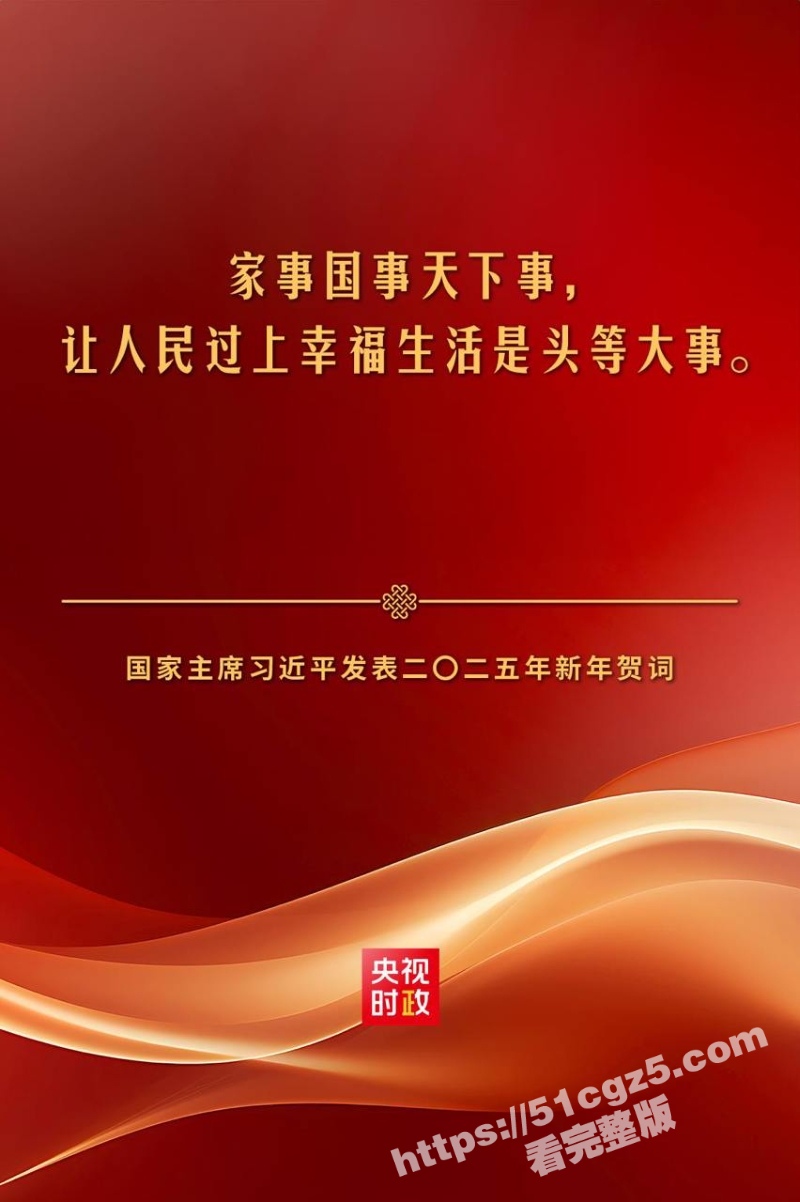 9_W_800px.jpg