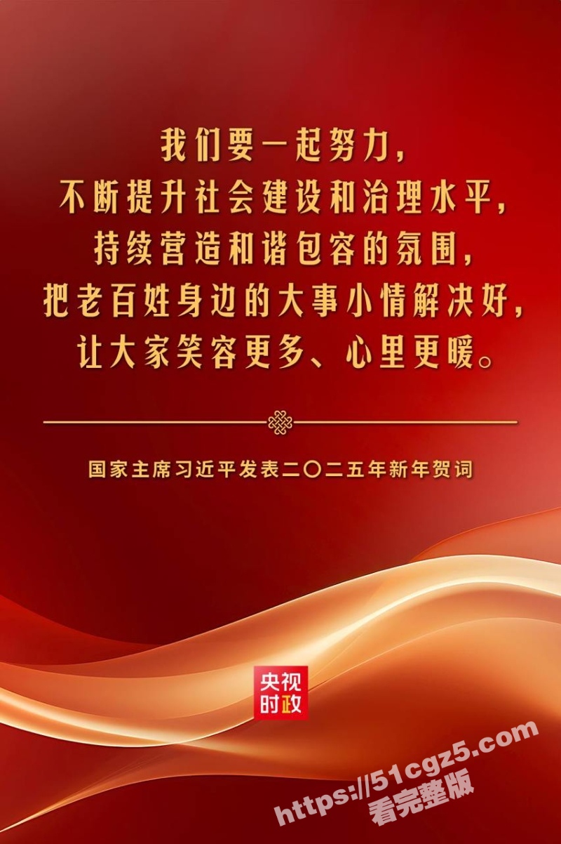 10_W_800px.jpg