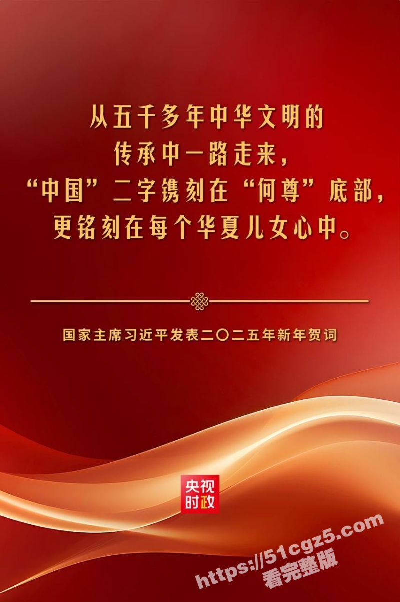 7_W_800px.jpg
