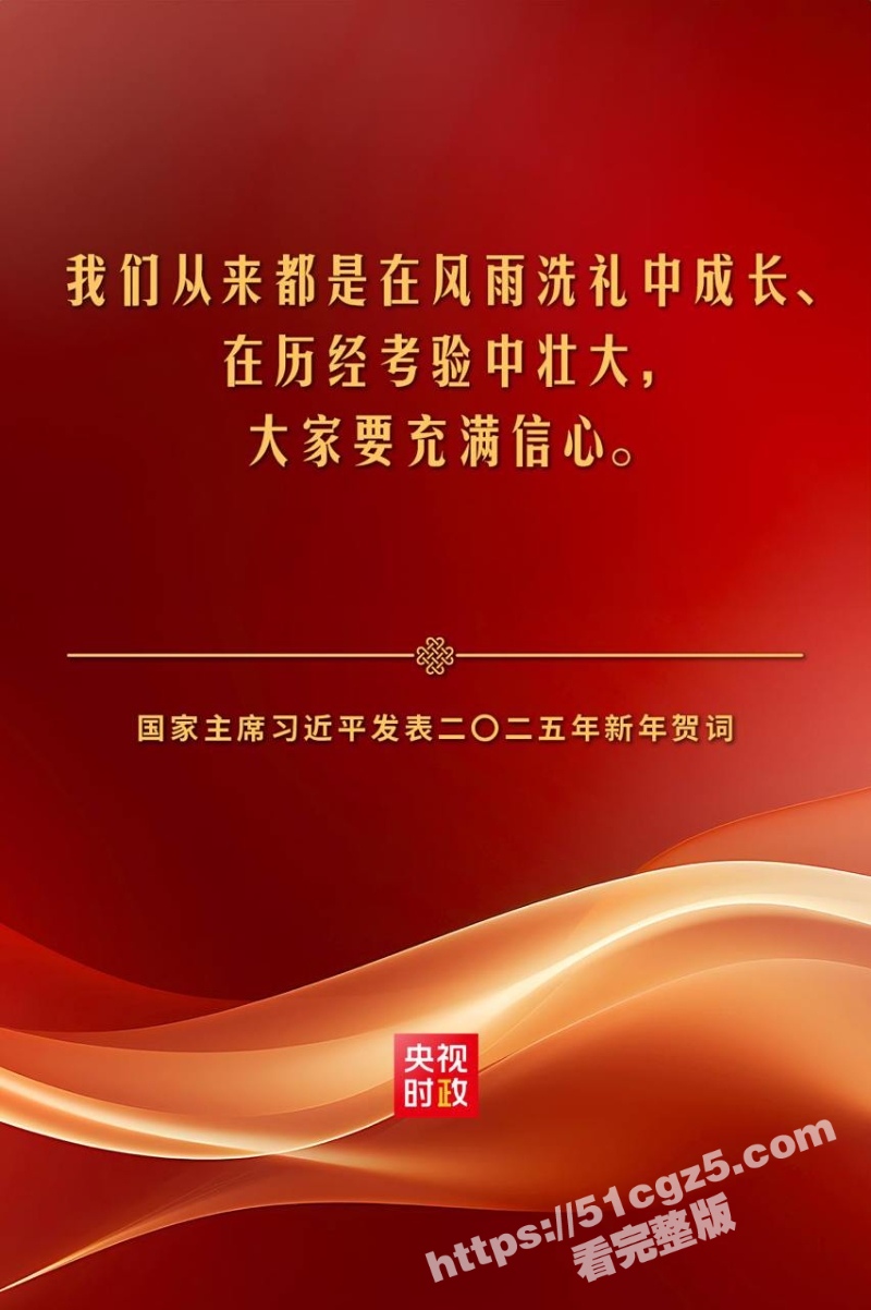 8_W_800px.jpg