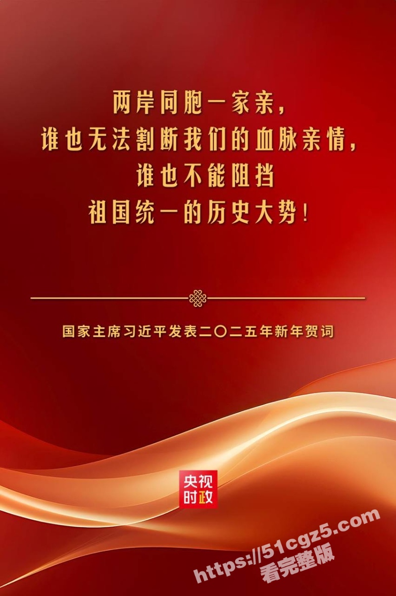 11_W_800px.jpg