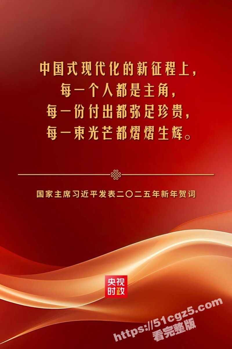 14_W_800px.jpg