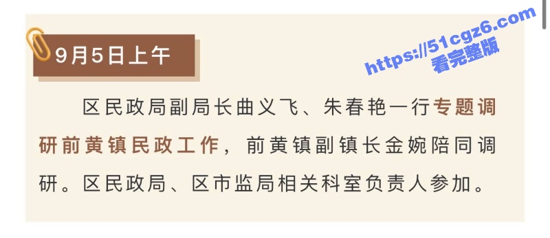 8_W_800px.jpg