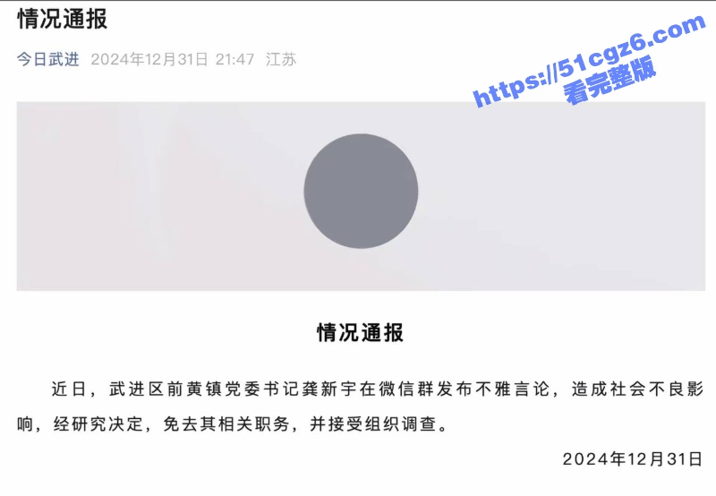4_W_800px.jpg