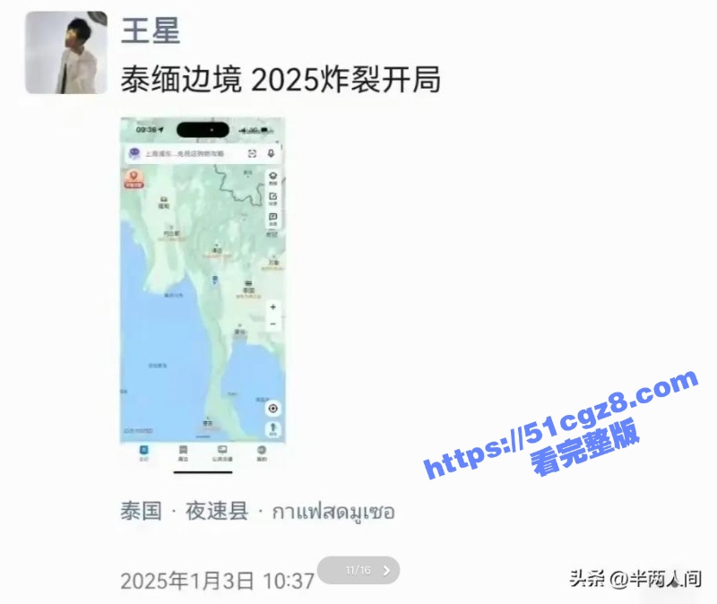 6_W_800px.jpg