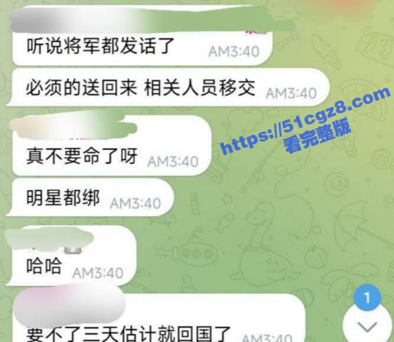 4_W_800px.jpg
