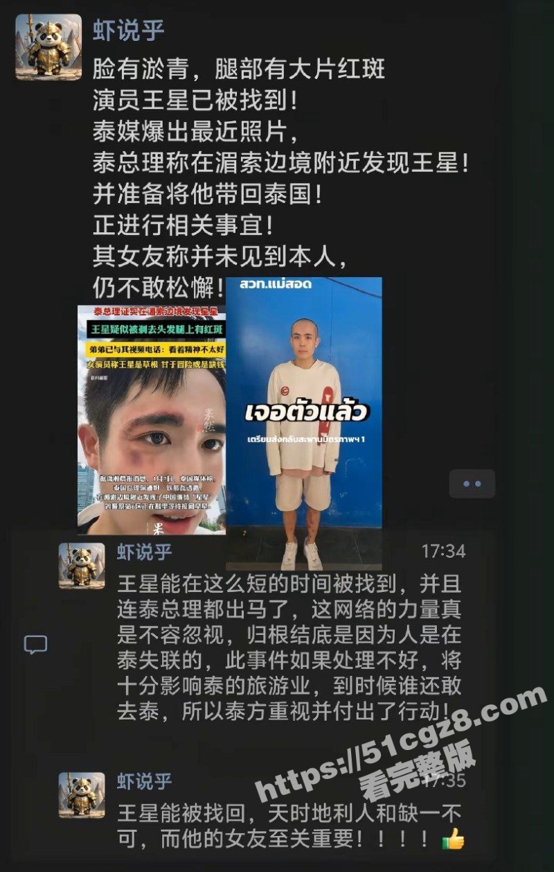2_W_800px.jpg