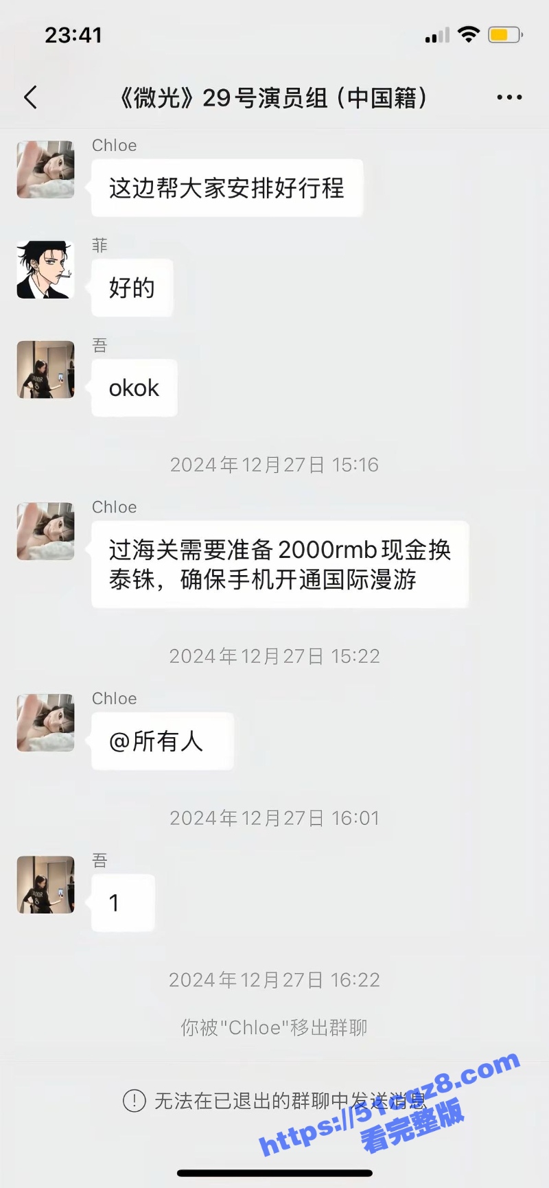 3_W_800px.jpg