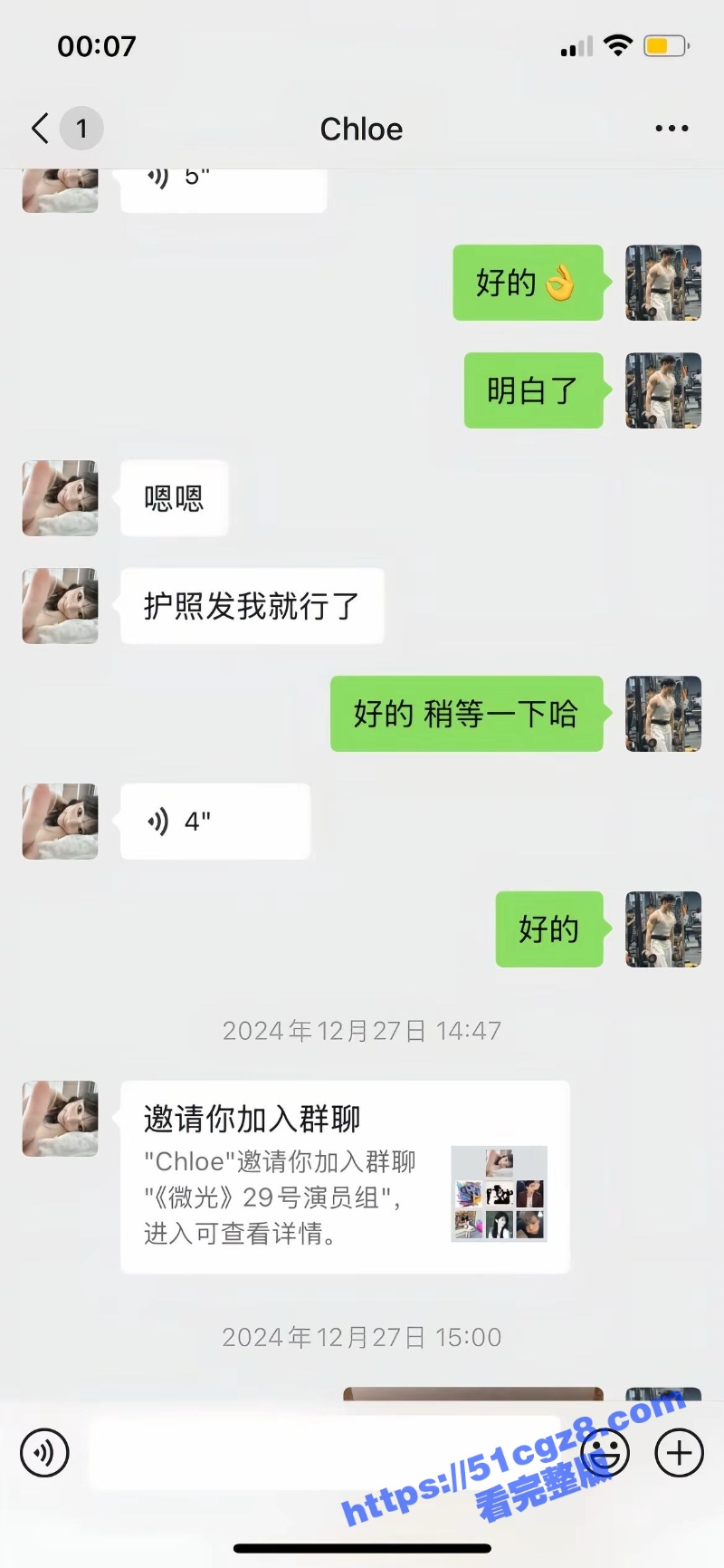 7_W_800px.jpg