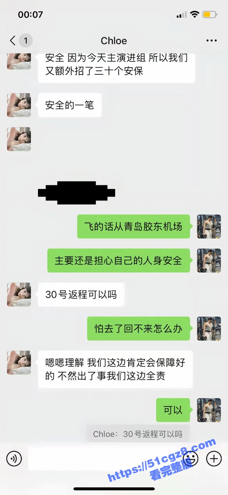 8_W_800px.jpg
