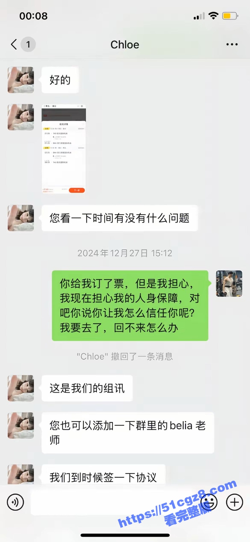 9_W_800px.jpg