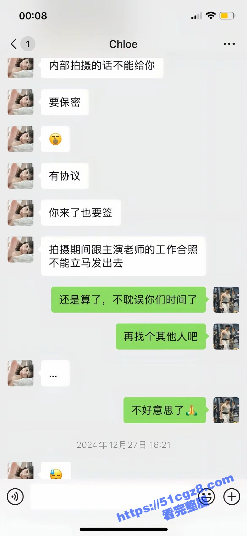 10_W_800px.jpg