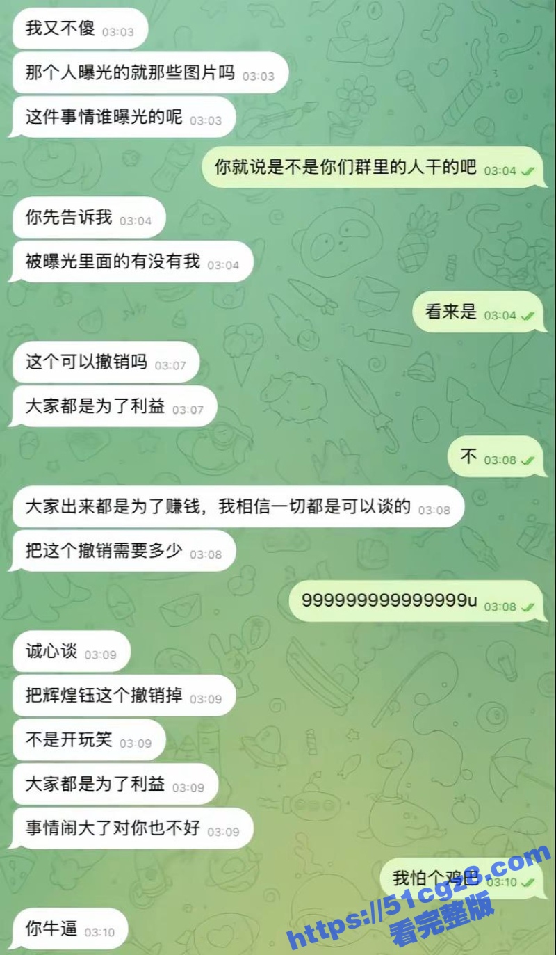 19_W_800px.jpg