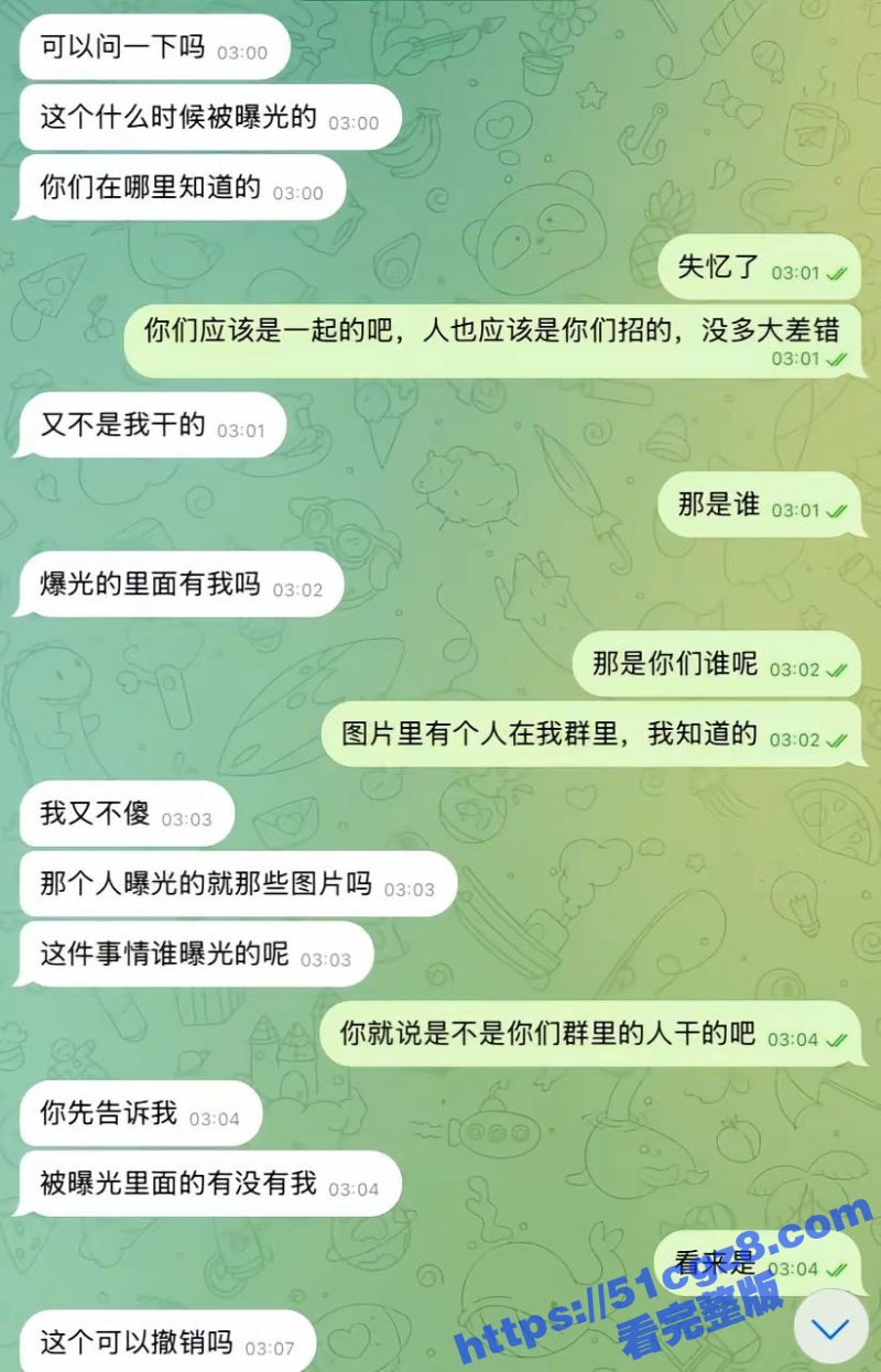 20_W_800px.jpg
