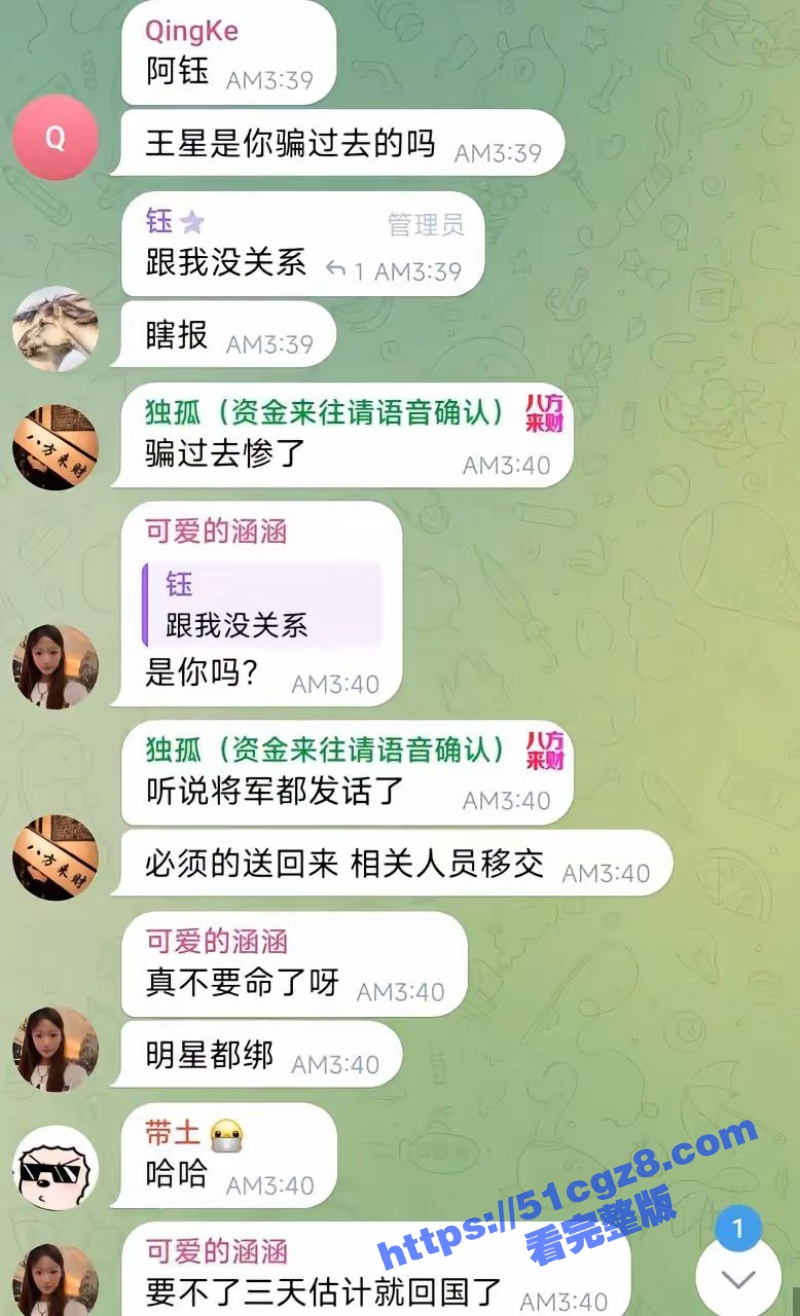17_W_800px.jpg