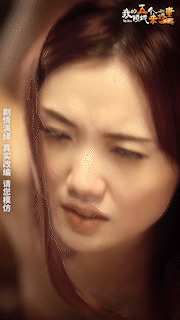51短剧《我的5个倾城未婚妻2》这些精彩瞬间，你有Get到吗？
