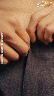 我的五个未婚妻2_EP04_10.gif