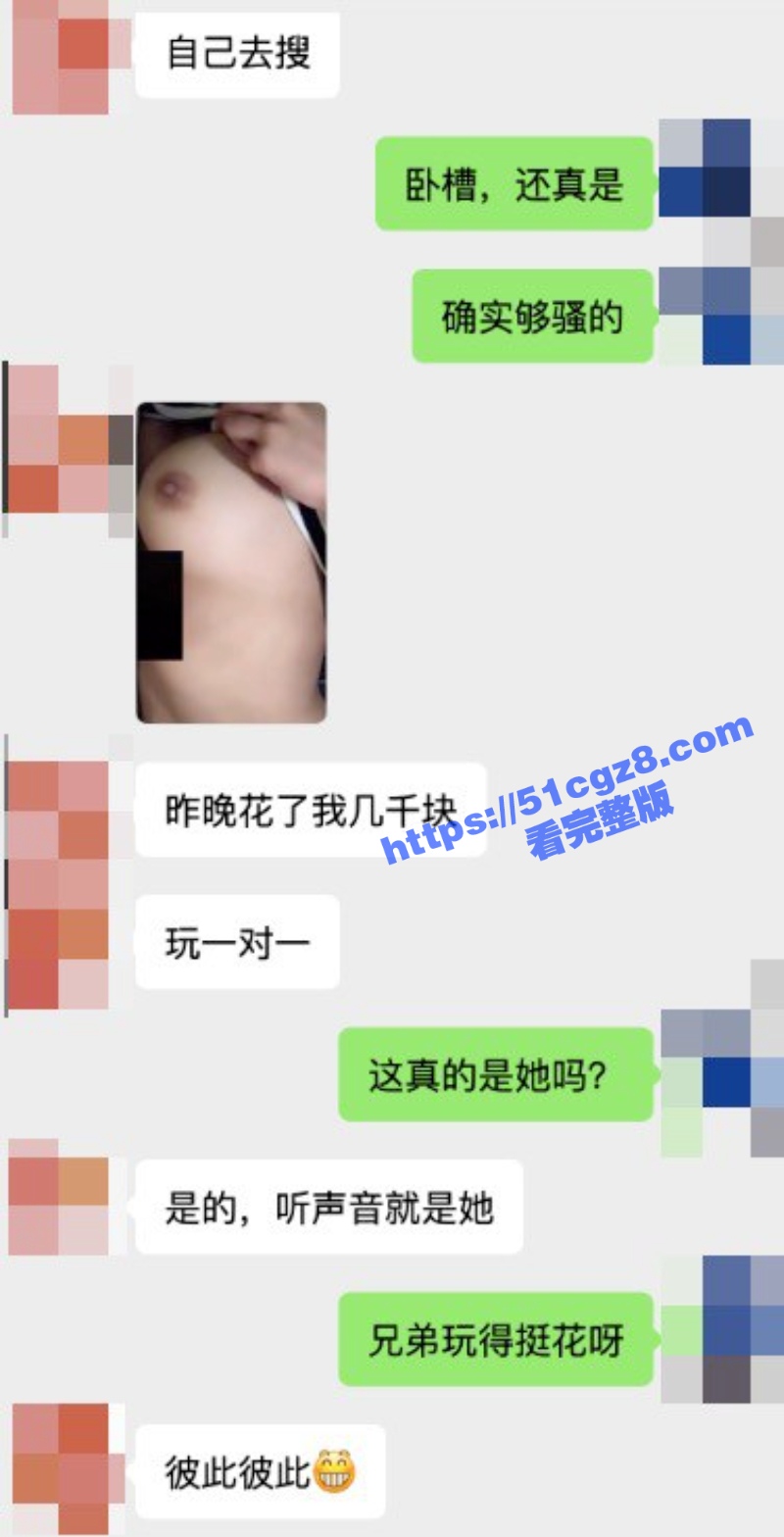 6_W_800px.jpg
