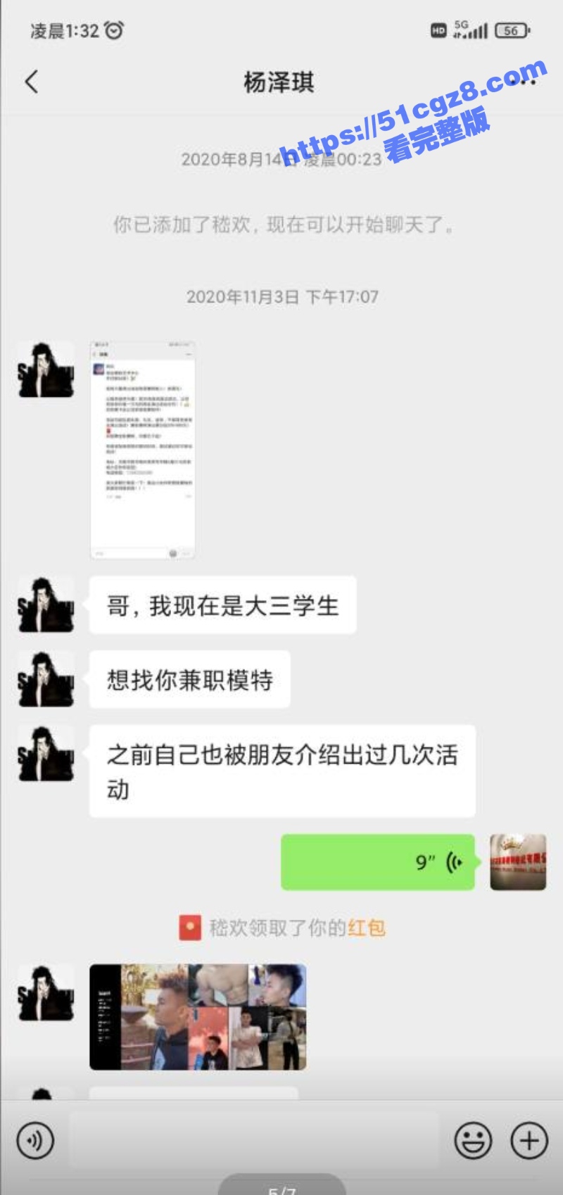12_W_800px.jpg