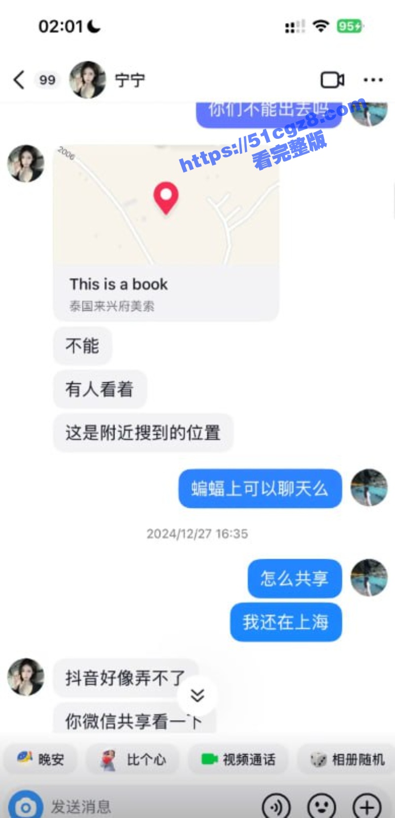 8_W_800px.jpg