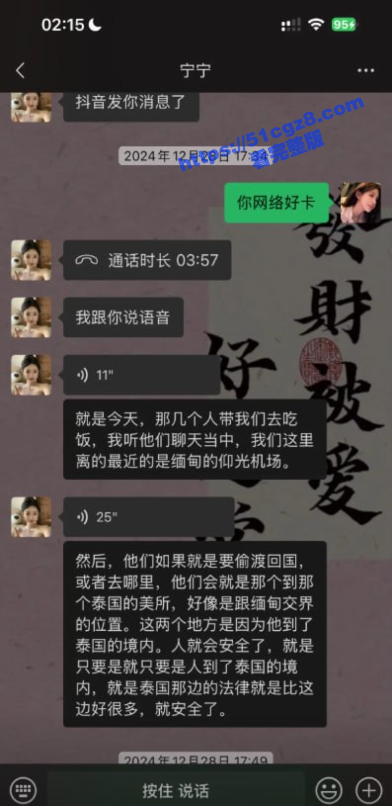 6_W_800px.jpg