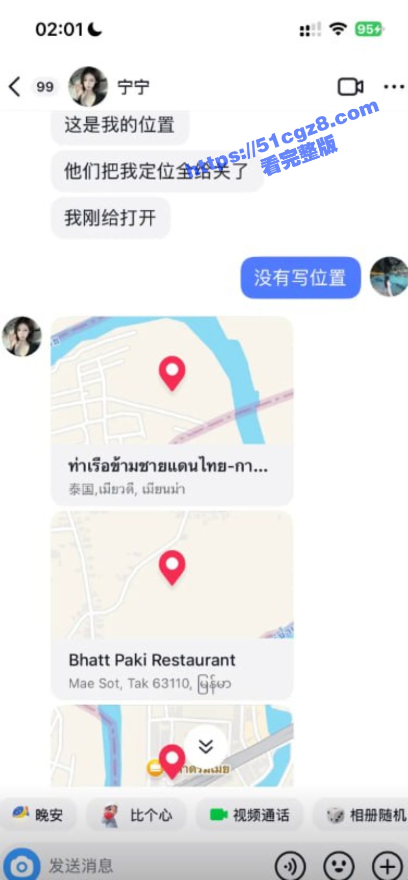 7_W_800px.jpg