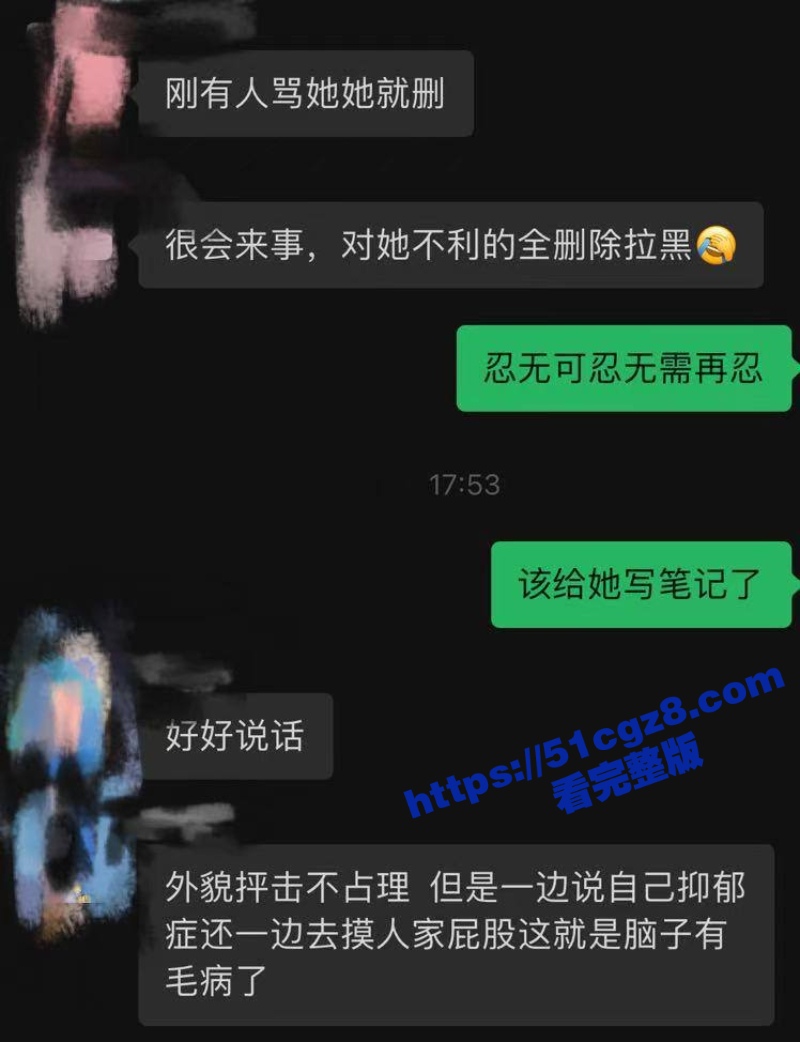 6_W_800px.jpg