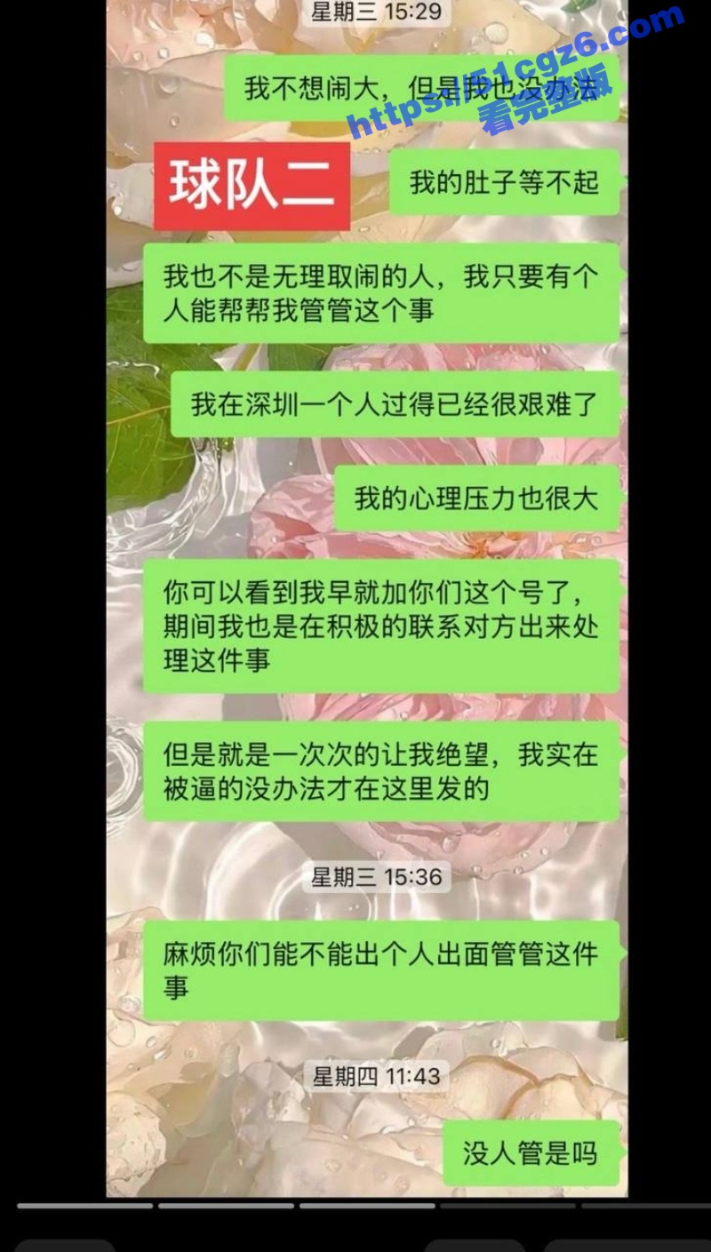 2_W_800px.jpg