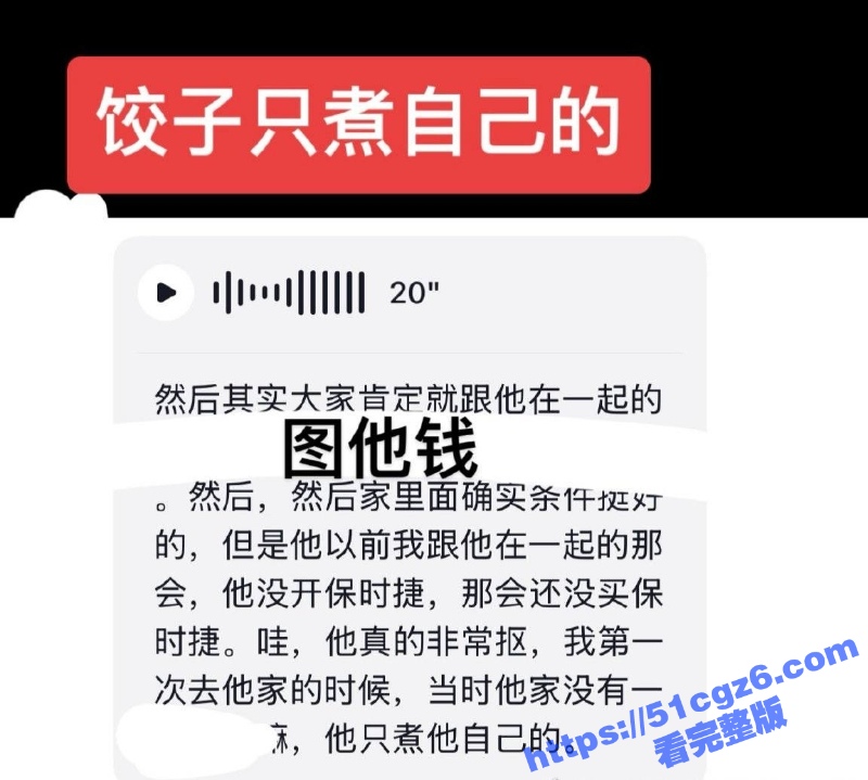 8_W_800px.jpg
