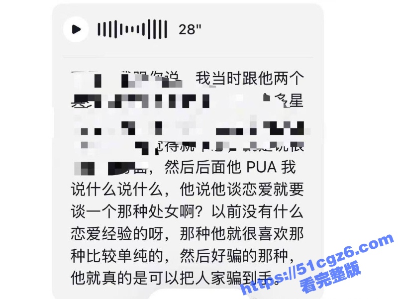 6_W_800px.jpg
