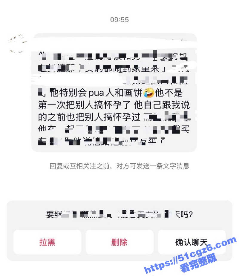 7_W_800px.jpg