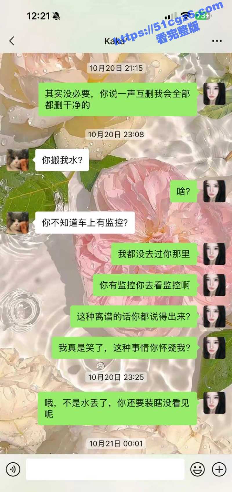 12_W_800px.jpg