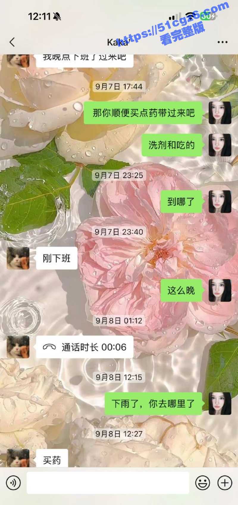 13_W_800px.jpg