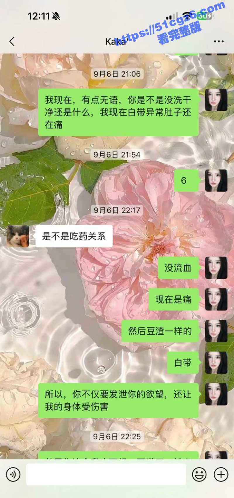 14_W_800px.jpg
