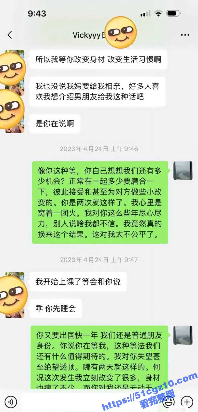 8_W_800px.jpg