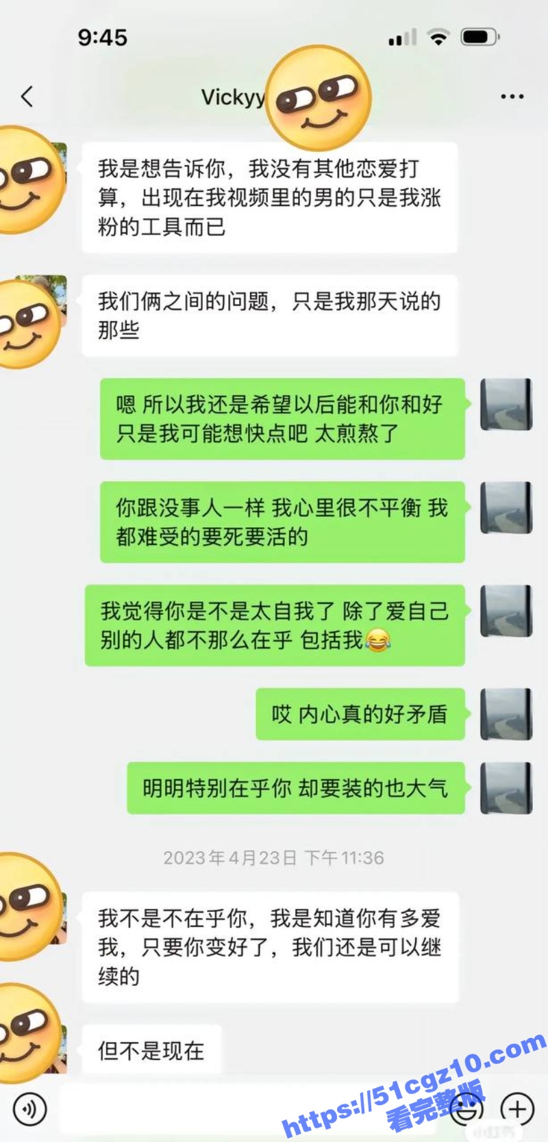 9_W_800px.jpg