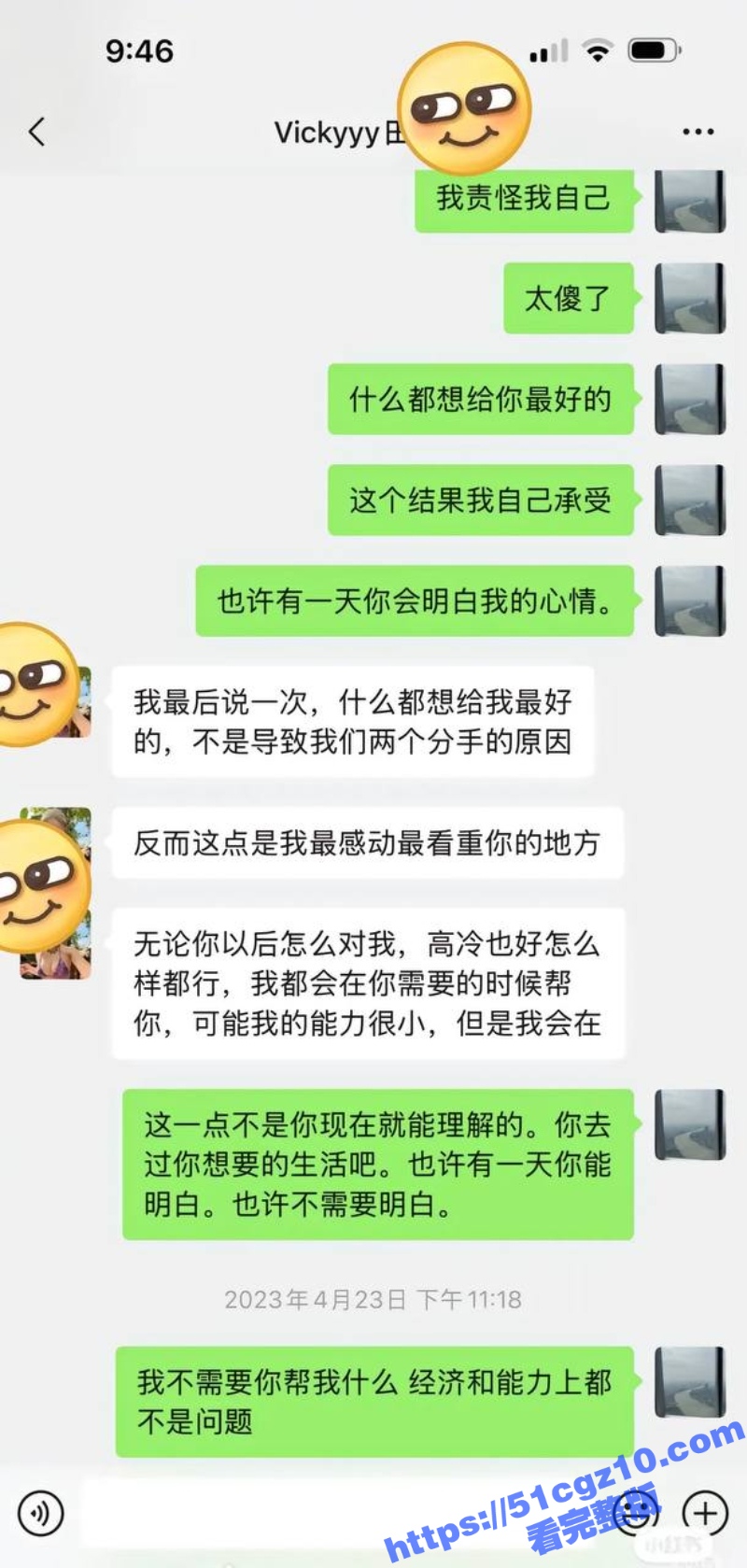 10_W_800px.jpg