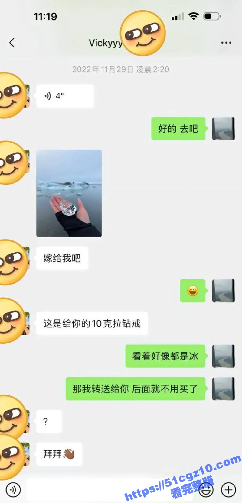 4_W_800px.jpg