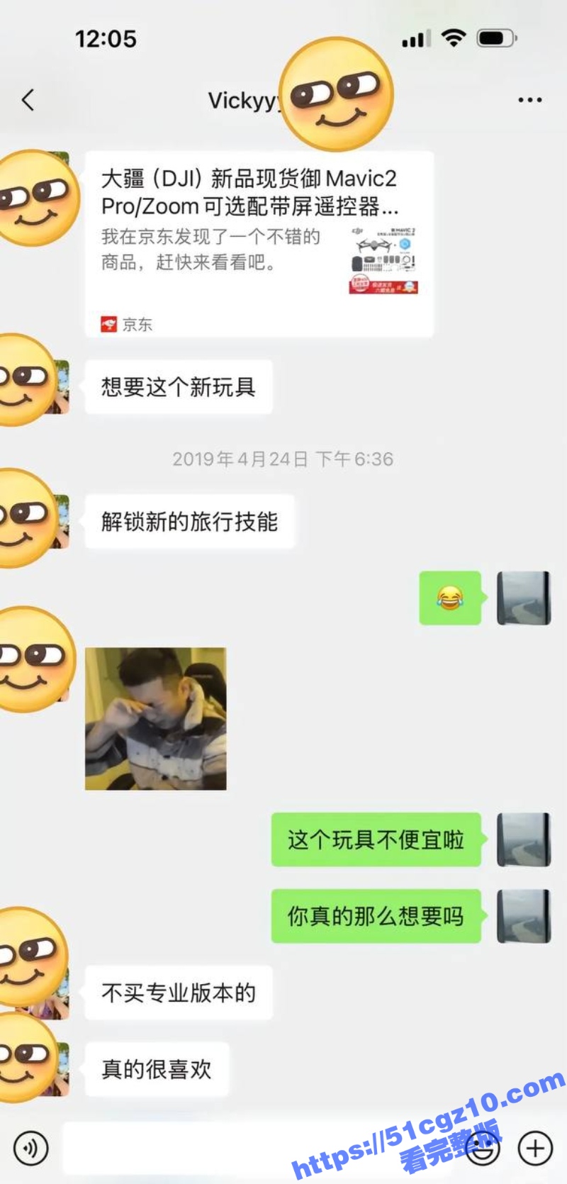 16_W_800px.jpg
