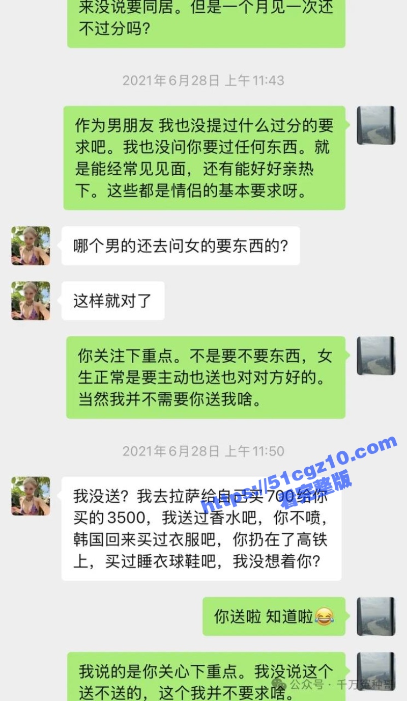 28_W_800px.jpg