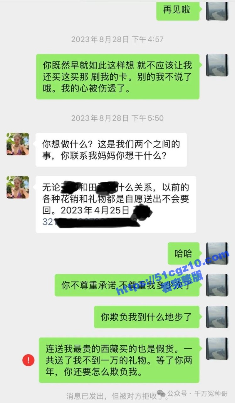 21_W_800px.jpg