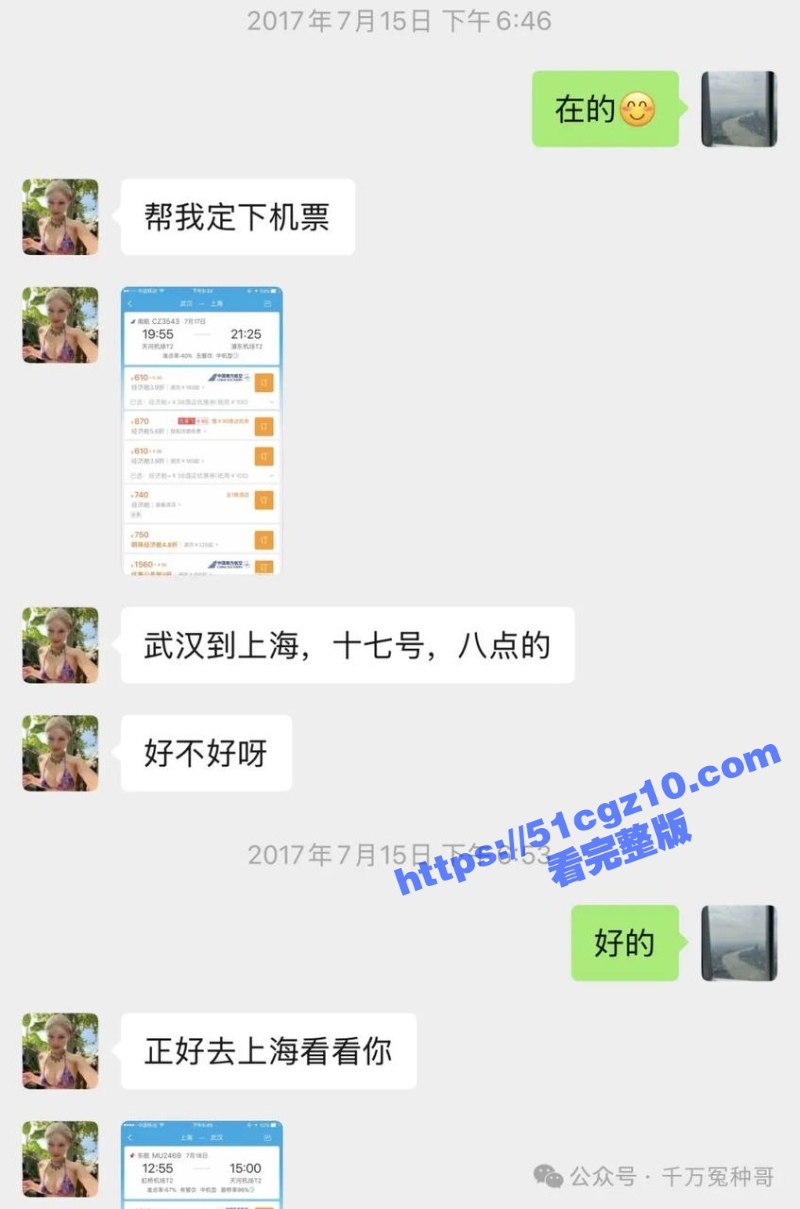 33_W_800px.jpg
