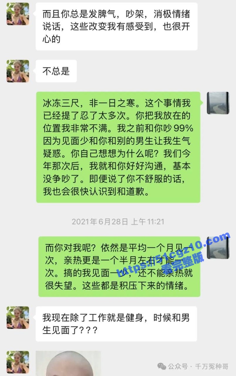 32_W_800px.jpg