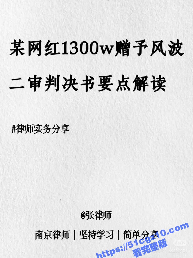 49_W_800px.jpg