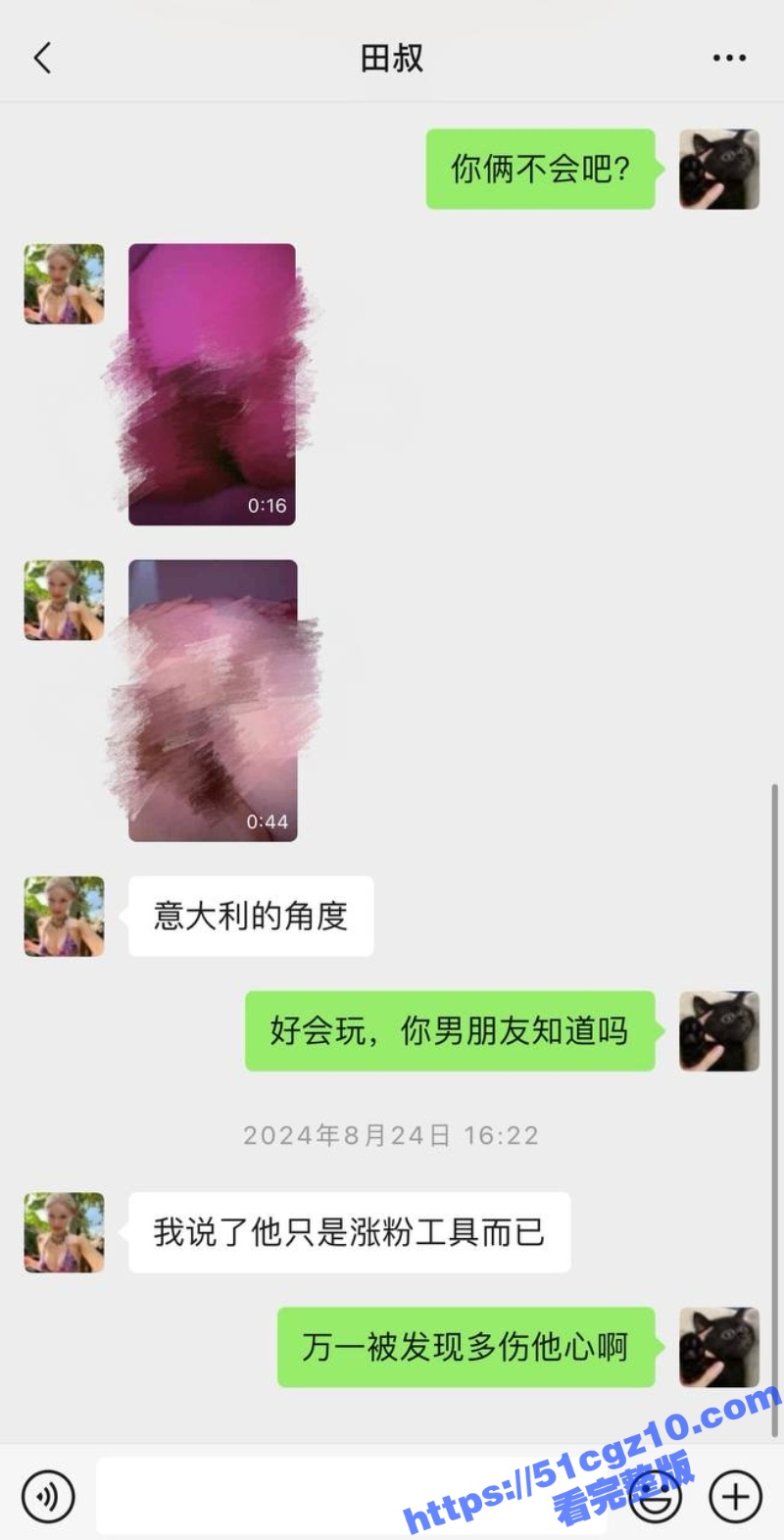 43_W_800px.jpg