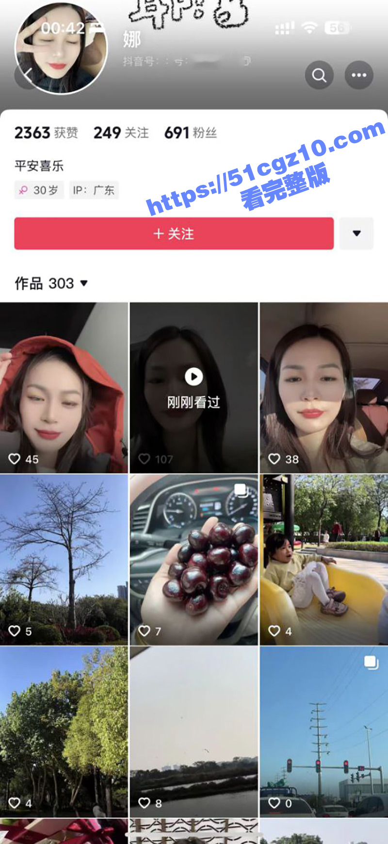 新溪淑武水果店 94年人妻出轨04年小鲜肉被丈夫现场抓奸 女主为帮助男小三逃跑 竟开车撞亲夫 现场视频流出！