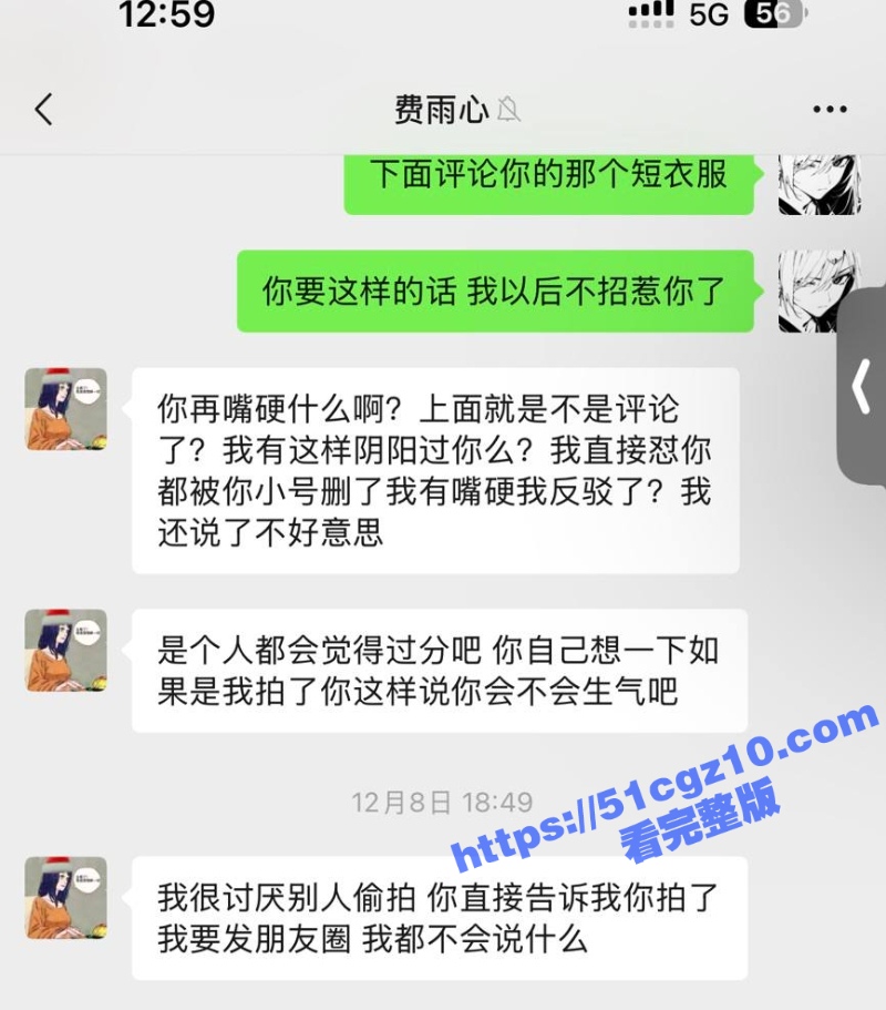 4_W_800px.jpg